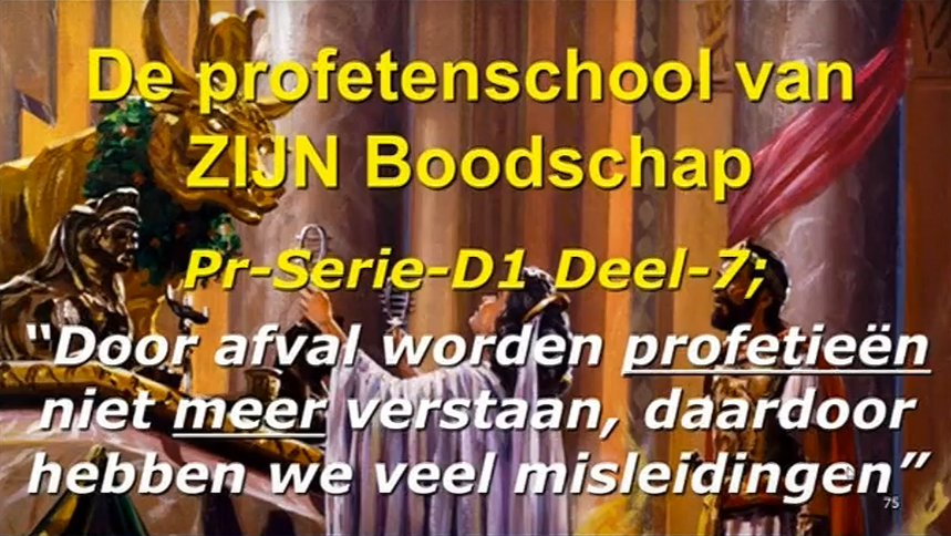 Serie-8D-Deel-4-Verd.Profetenschool-D7+D8-HQ